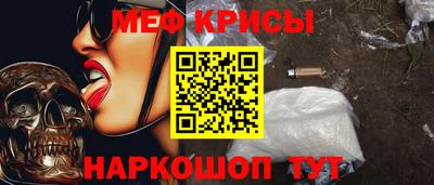 стафф Комсомольск-на-Амуре