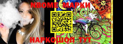 герыч Коммунар