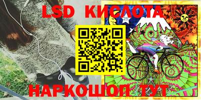 герыч Коммунар