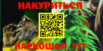 герыч Коммунар