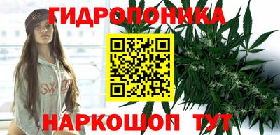 спайс Конаково