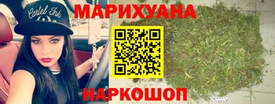 спайс Конаково