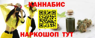герыч Коммунар