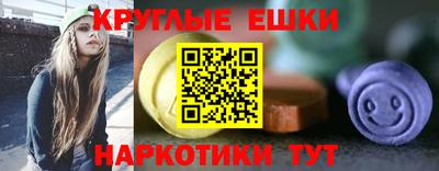 герыч Коммунар