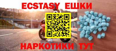 герыч Коммунар