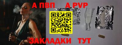 герыч Коммунар