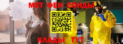 герыч Коммунар