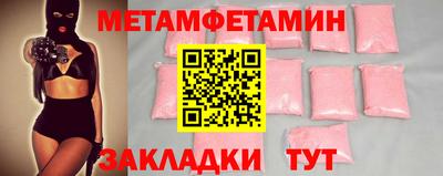 герыч Коммунар