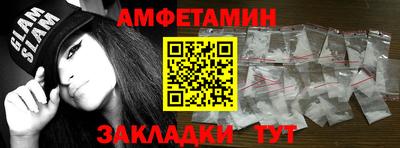 герыч Коммунар