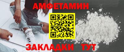 герыч Коммунар