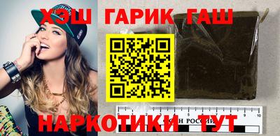 спайс Конаково