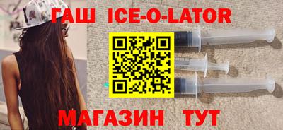 герыч Коммунар