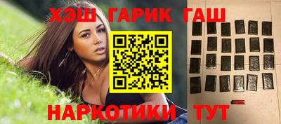 герыч Коммунар