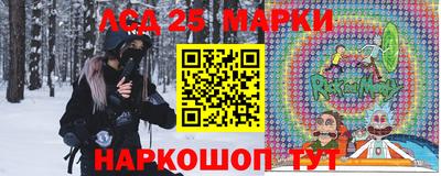 герыч Коммунар